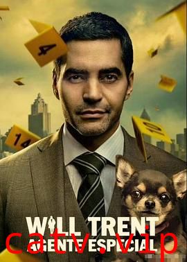 神探特伦特第四季