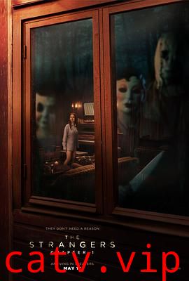 陌生人：第一章 预告片